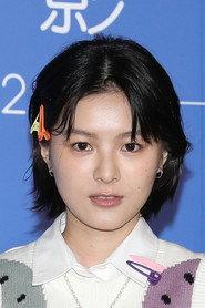 Heme Liao as Alice in POCKET 2025