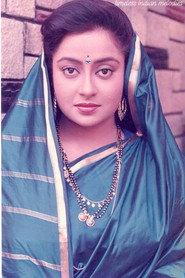 Sripradha as in Khooni Mahal 1987