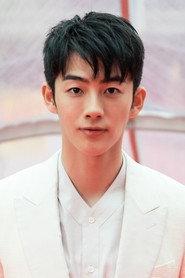 Eric Hsiao as A Zheng/阿正 in Revisit 2024
