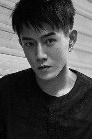 Zhu Jian as Ao Lie in White Dragon Horse 2022