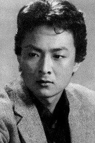 Ga Yin as  in Elopement 1988