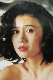 Kaori Sugita as Miyuki Tachibana in Hensa-chi H kurabu 1987