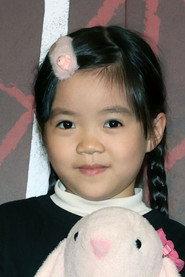 Huang Sin-ting as Chen Le-tung / Dodo in Incantation 2022