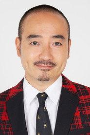 Udai Iwasaki as  in Fiamma 2025