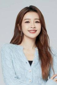 Sun Yi as Wang Ruofei in I Love That Crazy Little Thing 2016
