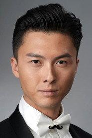 Vincent Wong Ho-Shun as Shuai Bu-tou in Storm Rider: Clash Of The Evils 2008