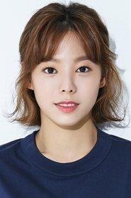 Yoon Ji-won as Ji-hyeon in Queen of Walking 2016