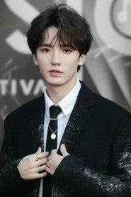 Gu Landi as Zhan Zhao in Judge Bao: Intrigues at Academy 2023