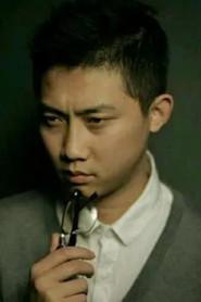 Li Wei as  in Super E-sports: The Legendary Generation 2017
