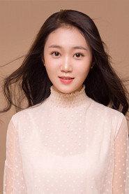 Chen Qianhua as  in Yellow Rose 2019