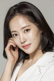 Yoon A-jung as Mi-sun in Beastie Boys 2008