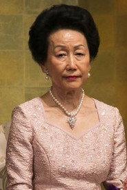 Princess Hitatchi as Self (Hanako, Princess Hitatchi) in Enthronement Ceremony - October 22, 2019 2019