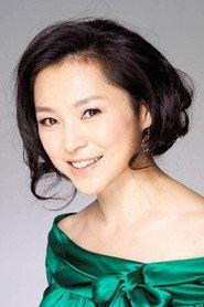 Phoenix Chang as Vicky in Robinson's Crusoe 2003