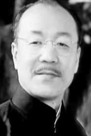 Qi Feng as in Once Upon a Time in Shanghai 1998