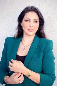 Ibtissam Tiskat as Ibtissam in Allo Ibtissam 2017