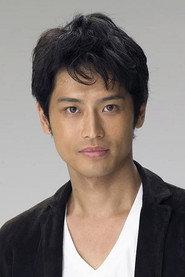 Usou Ozaki as in Lost & Found at Tokyo Station 2007