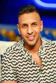 حسن أبو الروس as in Inertia