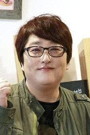 Byun Young-joo as Self in Two Or Three Things I Know About Kim Ki-young 2007