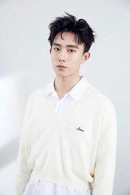 Zheng Hao as in Oh My General: The Hibiscus Secret 2017