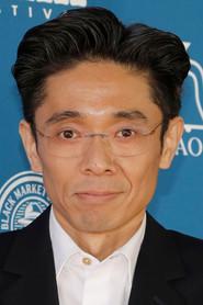 Kazu Hiro as Self in The Human Face 2017