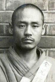 Tae-jin Kim as  in An Ox without Horn 1927