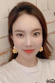 Kim Na-hee as Self in Oppa, Nam Jin 2024