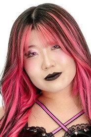Rina as Rina in Stardom The Conversion 2024 2024