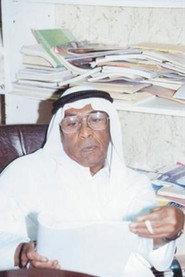 Faihan Al-Arbeed as in The Silence 1980