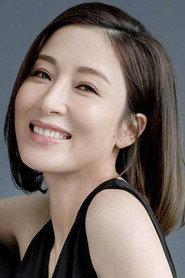 Tavia Yeung as in Happy Go Lucky 2003
