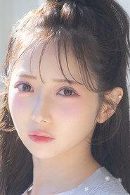 Saya Tanizaki as  in If this feeling is called love... 2022