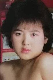 Rika Saeki as in Groper Train: Sex on the Train 1988