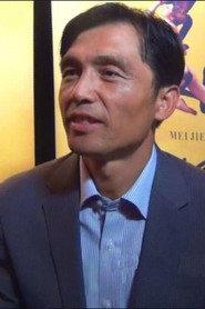 Feng Si as Si Feng in The Kalgan Horse 2026