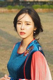 Hyesun Cho as in Mysterious Face 2 2016