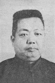 Zhongying Yan as in The King of Comedy Visits Shanghai 1922