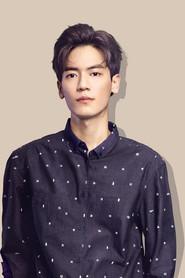 Jie Shi Ming as Ye Tian Qing in Yan Chixia and Five-Tailed Scorpio 2020