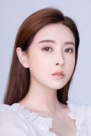 Yu Guoer as in The Catcher Bu Man 2019