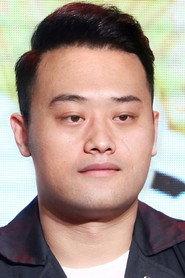 Yan Bei as Liu in Cock and Bull 2016