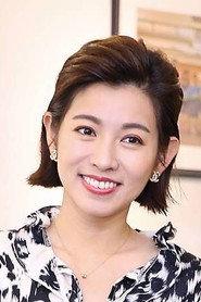 Mini Chao as A Hua in Lovesick 2011