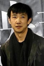 Yan Po as Mr. Lin in Unfinished Girl 2007