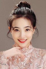 Bai Xinyi as Lu Tong in Demon Sealer Bureau 2022