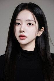 Lee Ruby as  in Galbi 2025