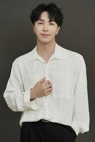 Xu Qiankai as in Teahouse Tales of Laughter 2025