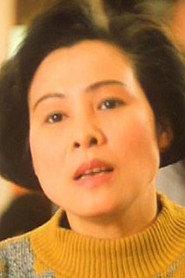 Tam Siu-Ying as May's Mother in City Kids 1989 1989