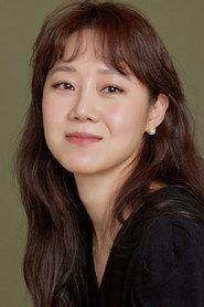 Gong Hyo-jin as Jo Kyeong-min in Door Lock 2018