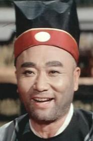 Wu Ho as in The Dragon Dies Hard 1975