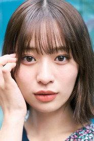 Nanaka Tomita as  in If this feeling is called love... 2022