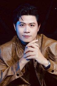 Nguyễn Văn Chung as in The Hermit Crab 2026