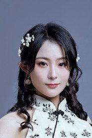 Yang Naiqing as Jian Guo in Tomb Raiders: Secrets of Tianxing Tomb 2025