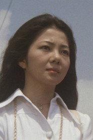 Midori Kanazawa as in Beauty at the Bottom of the Lake 1982