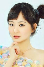 魏冉 as 春凤 in Novice Chief 2009